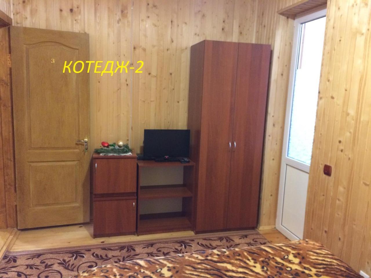 Котедж ,,Тік" Tatariv Exterior photo